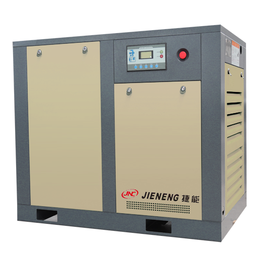 單級永磁變頻螺桿式空壓機(jī)（7.5-350KW）