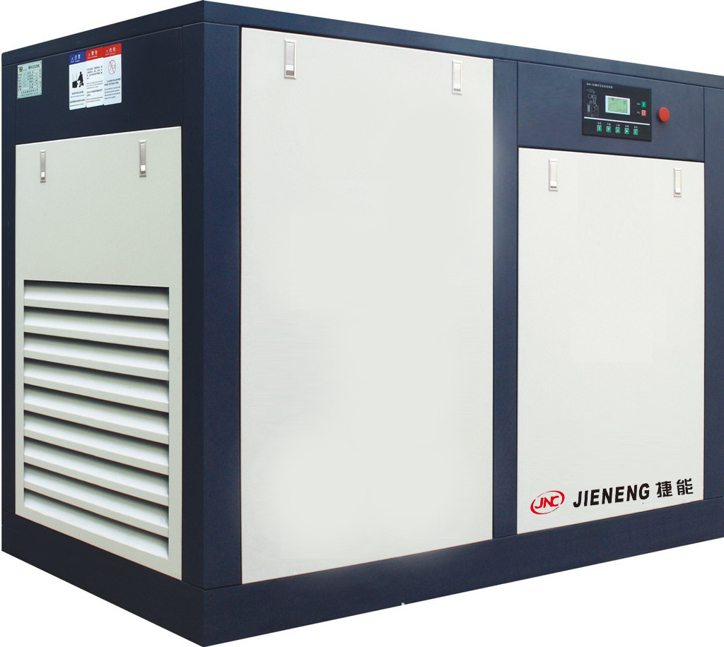 永磁變頻雙級(jí)螺桿式空壓機(jī)