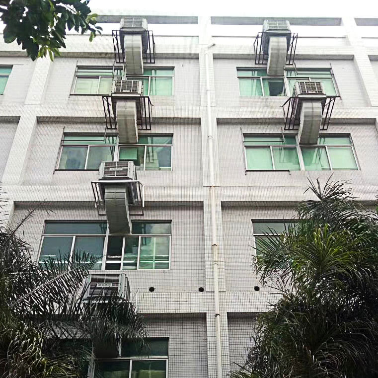 環(huán)?？照{(diào)025